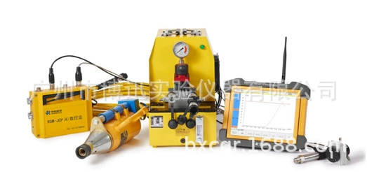 RSM-JCP(A) Высокоавтоматизированный тестер напряжений при растяжении