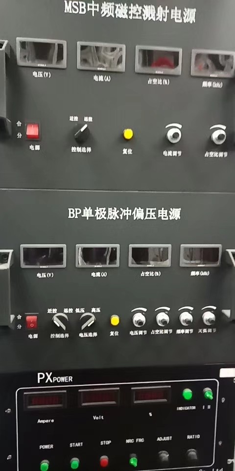 二手中频电源偏压镀膜电源，20-40KW真空镀膜电源盛普普斯特新达