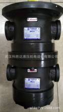 ����˫��ҶƬ��50T+50T 150T+50T 50T+PA PV2R1 50T-23+50T-19-FR