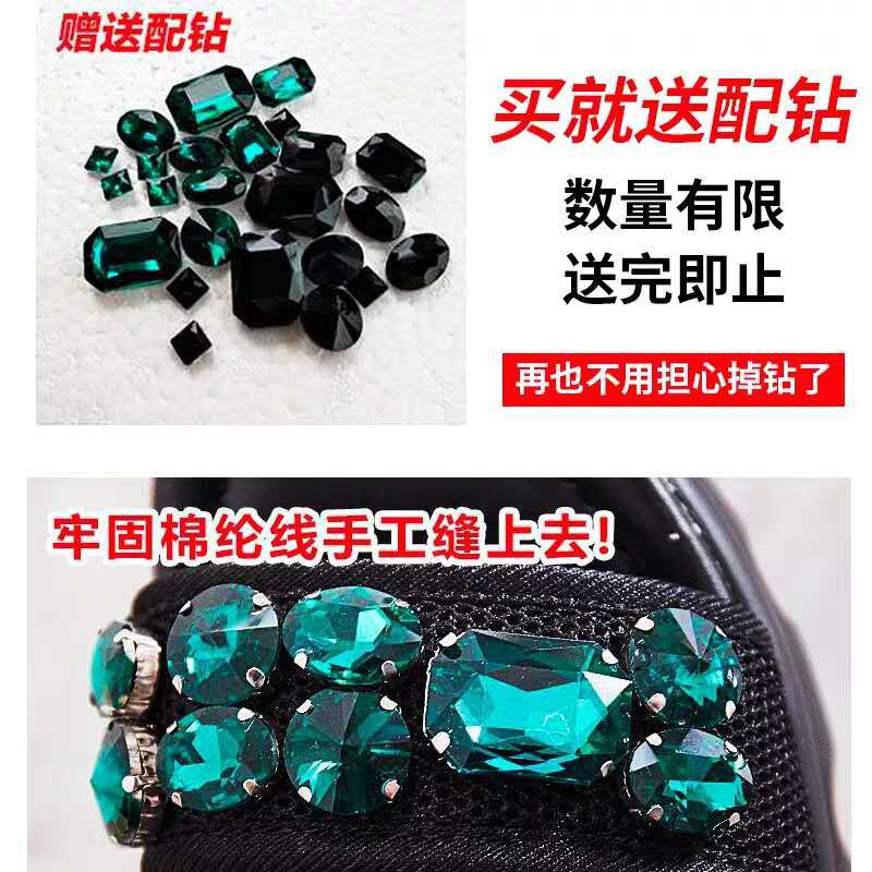 Chaussures été pour femme en Caoutchouc - Ref 3346239 Image 12