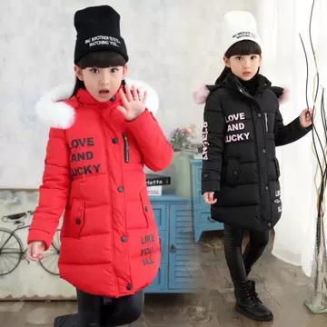 Cross border children's clothing foreign trade winter 2022 winter letter large wool collar hooded girls' cotton padded jacket thickened middle and large children's cotton padded jacket - ShopShipShake