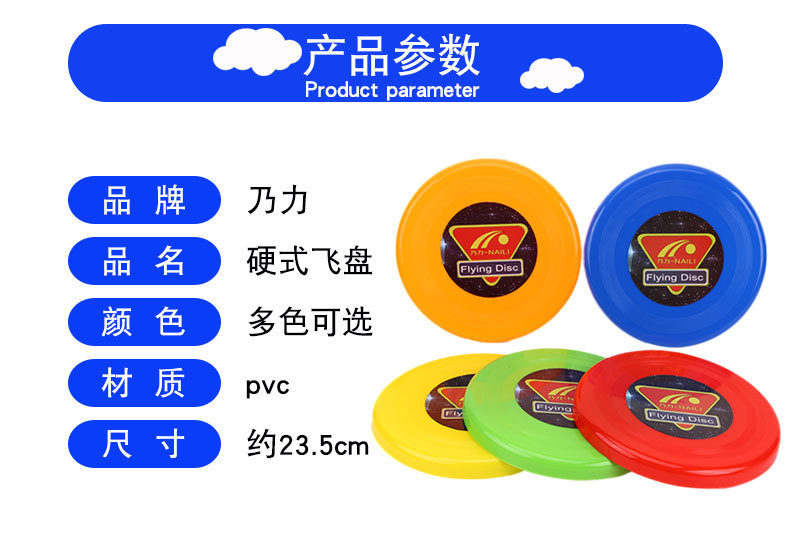 乃力详情页_02.jpg