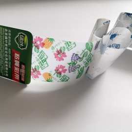 绿叶粘蝇70cm彩带粘蝇条粘蝇纸苍蝇纸苍蝇彩条挂式70粘蝇胶苍蝇药