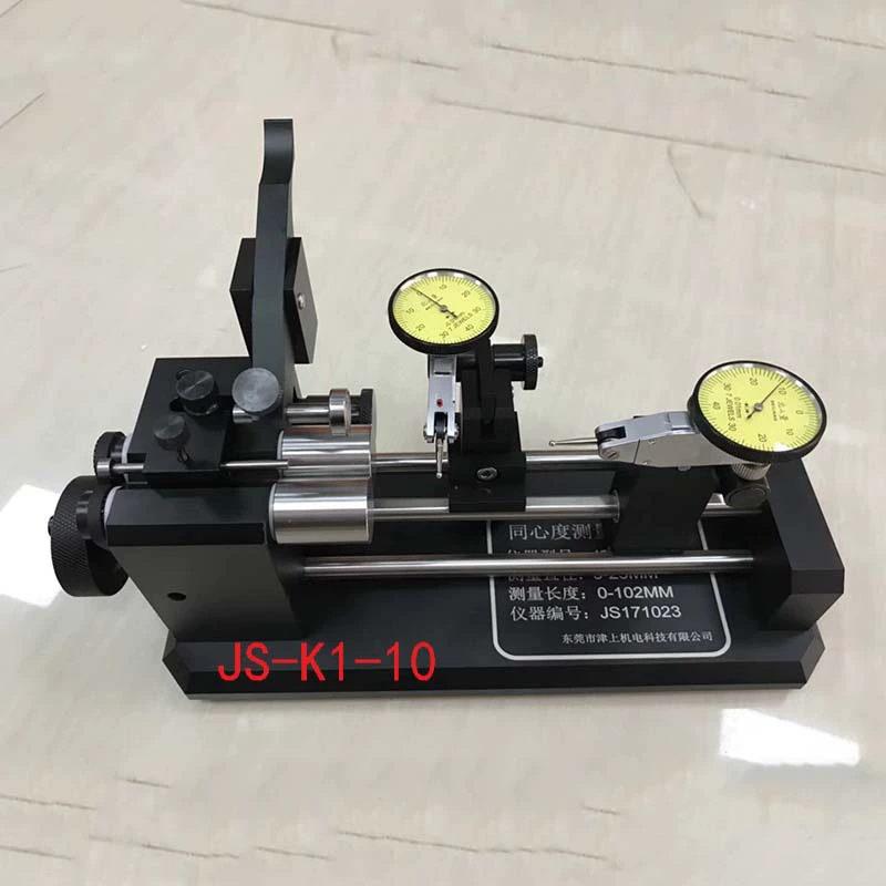 High -precision dual -headed concentric percental measuring instrument The same degree detector Roundser properizer