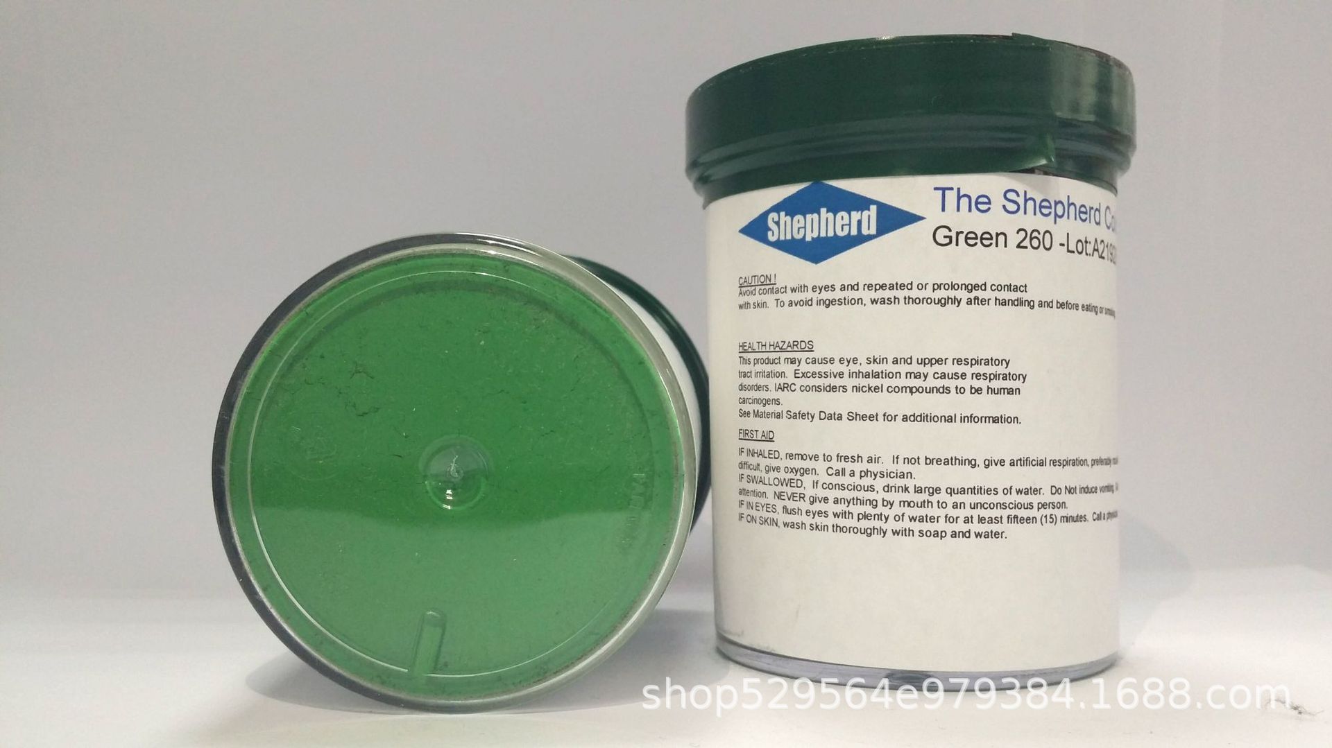 美國薛特Shepherd鈷綠耐高溫超耐候無機顏料色粉食品接觸綠260