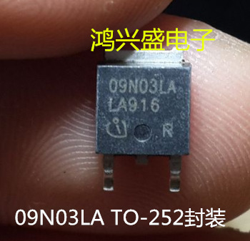 IPD09N03LA  A09N03拆机贴片TO252 N沟道50A25V MOS场效应管