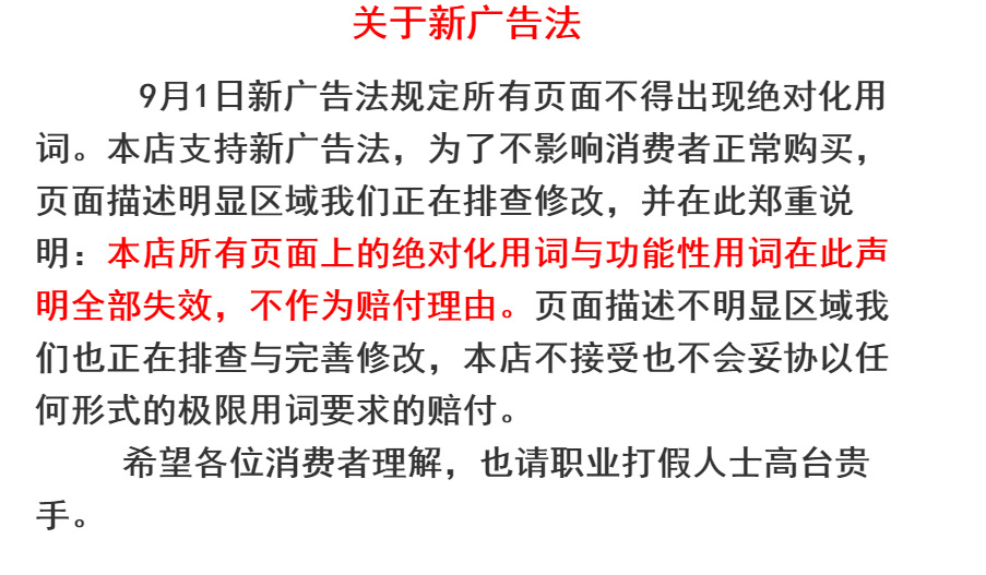 微信图片_20190529132238