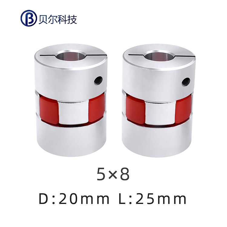 Elastic 3D printer accessories, metal servo, engine, encoder, aluminum alloy