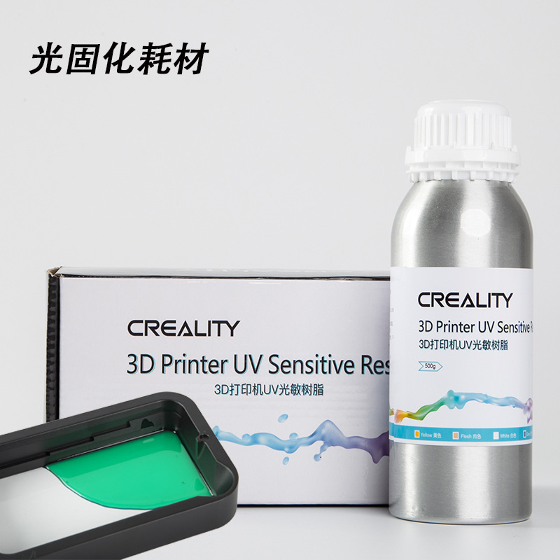 工厂现货3d打印机耗材TPU柔性 1.75mm净重1kg3D打印机线材