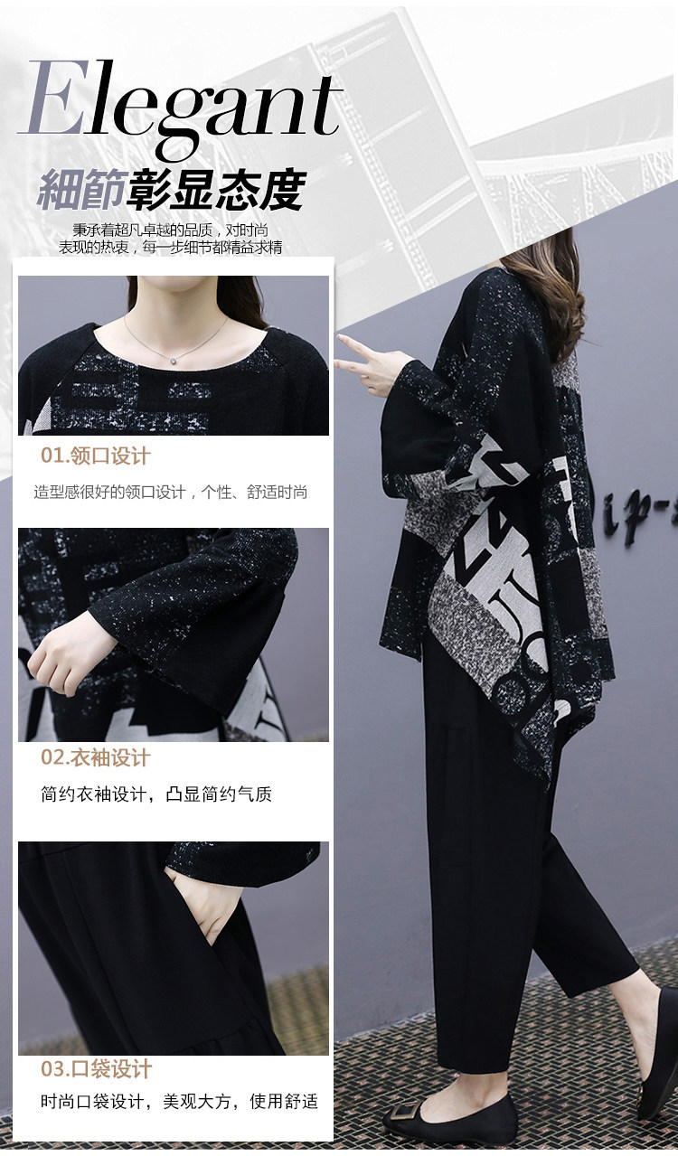 Costume femme en Tricot - Ref 3335544 Image 12