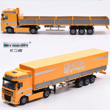 正版凯迪威1:50合金斗篷式平板运输车模型儿童玩具大货车现货批发