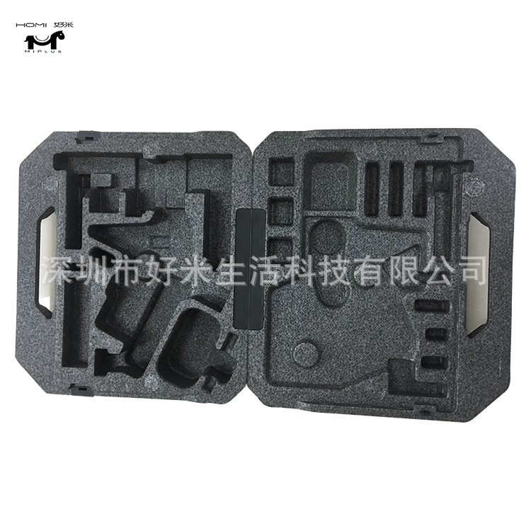 无人机内衬包装盒 缓冲防震包装盒 EPP泡沫包装制品定制厂家