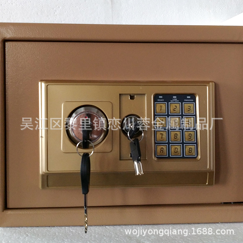 Electronic password storage box office storage box 25EK mini safe…