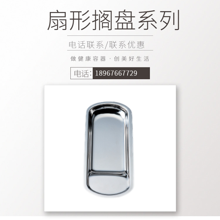 KINGO���󾫹� ���ø�����״����ϵ�� �Ƶ���Ʒ���� ����ֱ���ؼ�