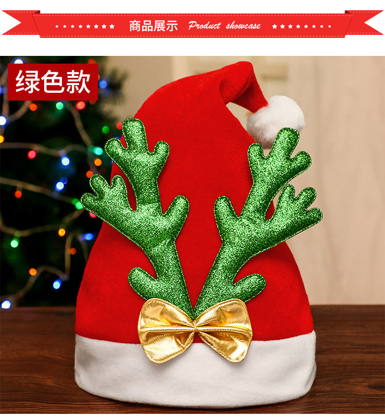 新款鹿角圣诞帽详情_03