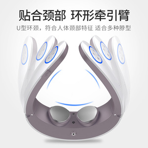 厂家直销金正颈椎按摩器 多功能无线磁疗颈部热敷脉冲理疗仪 现货