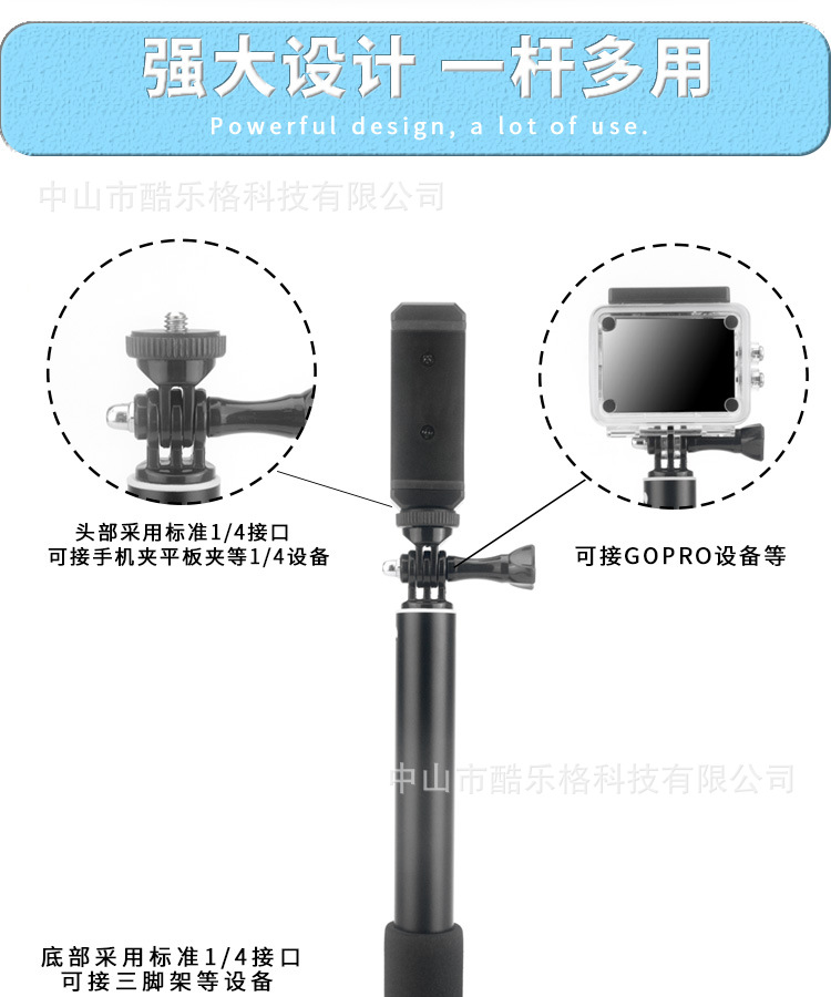 Stick selfie en Alliage d aluminium - Ref 3386581 Image 24