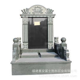 舟山市定海墓碑瓷像 芝麻白小型碑 农村墓碑图片