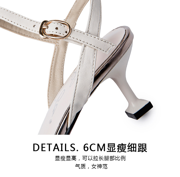 Chaussures été pour femme en Caoutchouc - Ref 3346292 Image 14