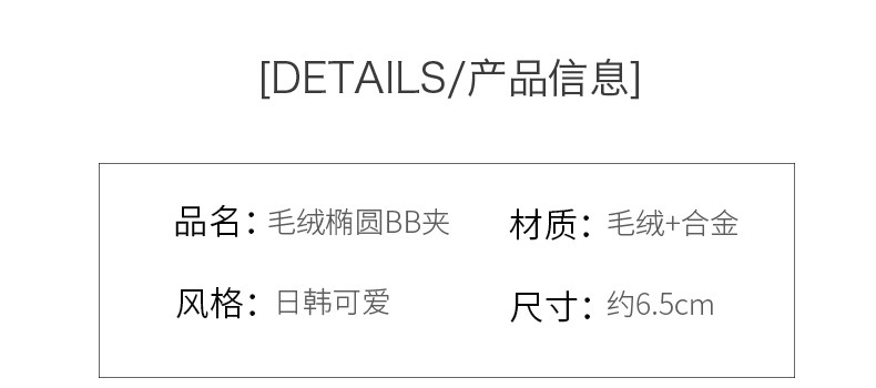 O1CN01itYGJy2EcsTMxv7IW_!!2200