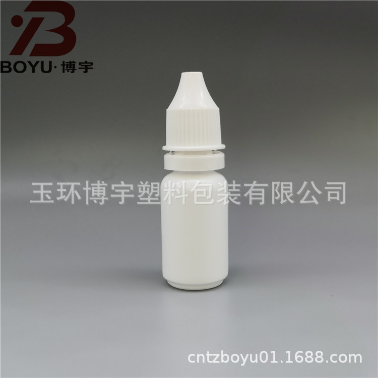 供应15ml眼药水瓶  LDPE眼药水瓶PE滴瓶眼药水瓶塑料瓶液体分装瓶