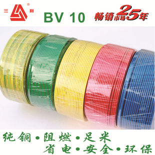 | BV10ƽ ~о|оɇ˼~Ӳ|100