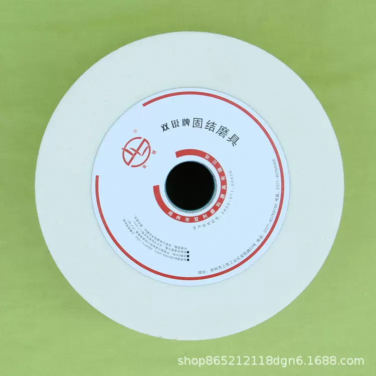 B200*100*32WA60KV30  白刚玉杯型砂轮