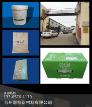 ��ĥ�� ������  ����ϩϞ�͹β��� �����Ϲ���