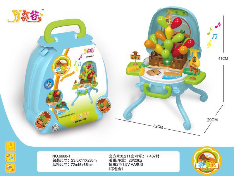 Fresh Handheld Light and Music Suitcase 6668-1 - Pretend Play Toy - Children's Toy