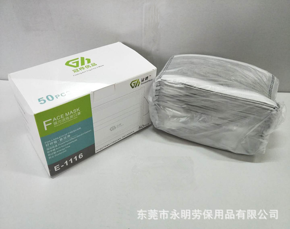 f3b37ce52dc83076cf61a3702a22f6