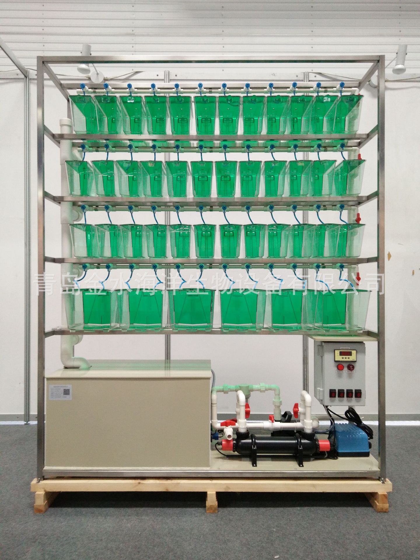 【全新理念】斑马鱼毒理养殖系统、斑马鱼染毒系统-阿里巴巴