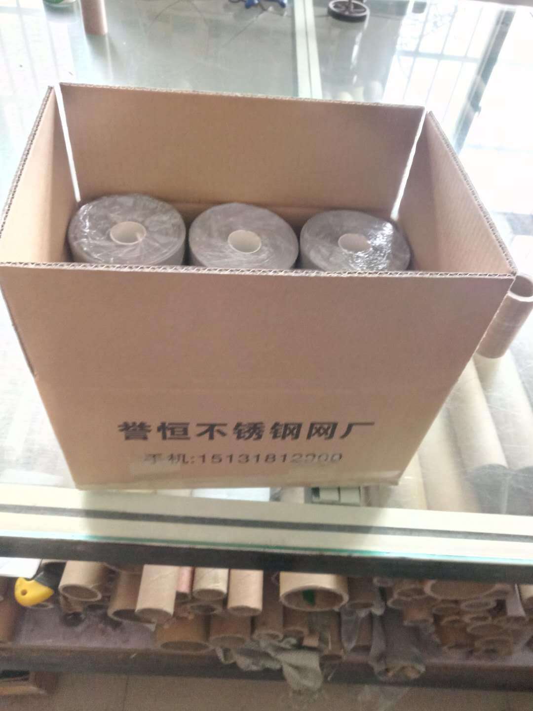 筛分用丝网a凉山筛分用钢丝网a誉恒过滤筛分丝网厂家