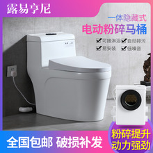 һ�w�[��ʽ��RͰ�e����������ˮ�������������ۻ��S��늄ӷ���C