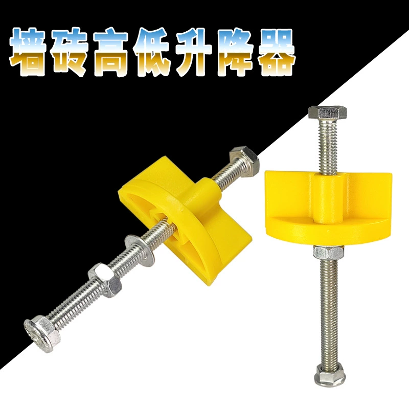 Регулятор высоты плитки Подъемник Регулятор высоты верхней части Подушка для поддержки плитки Артефакт высокой высоты Локатор высоты настенной плитки