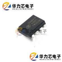SD4841P  ʿ�m΢ԭ�b��Ʒ ���ø߉�MOS��  8W�m�����_�P�ԴоƬ