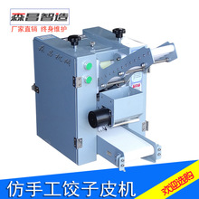 SƷoƤC ȫԄߦƤC СͷֹƤƤC