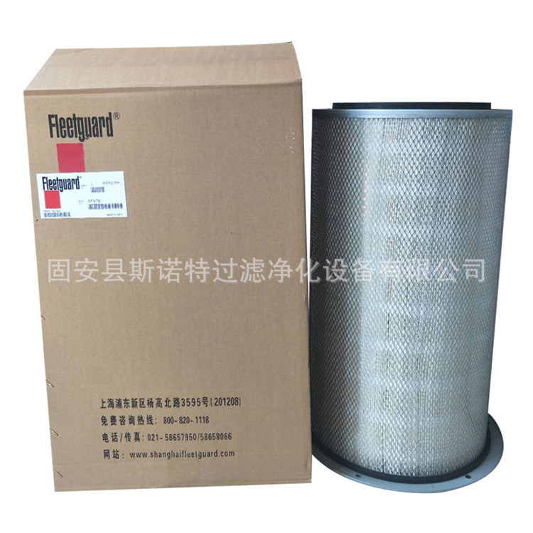 O1CN01AsarWV2JSrrYflsua_!!3118