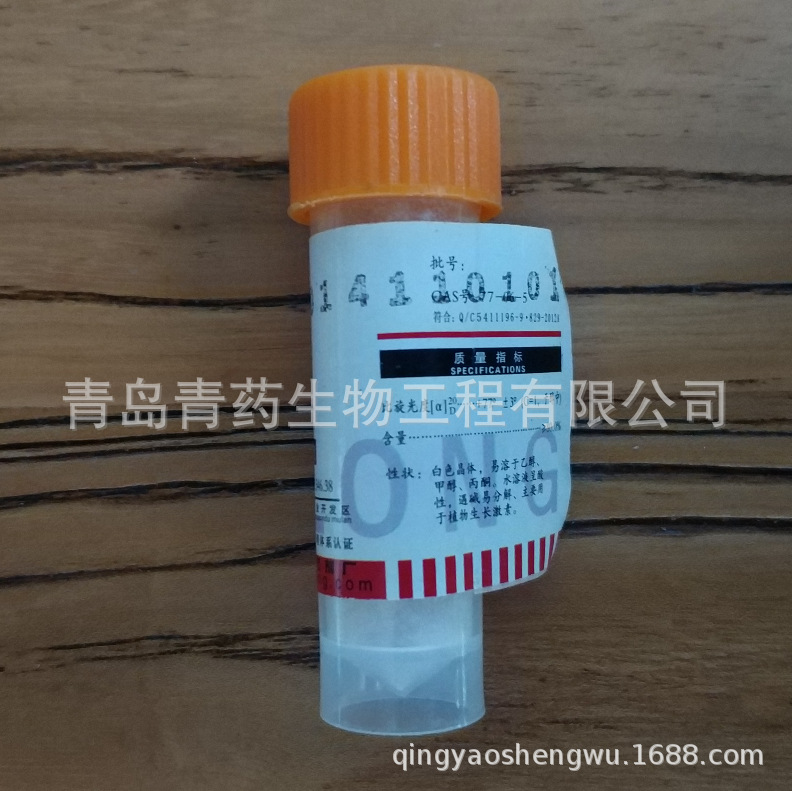 ��ù�������Լ� BR 1g/ƿ CAS��77-06-5