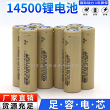 ȫ��5̖�늳�14500 750�����ɳ�� ��횵� 늄���ˢ����늳�