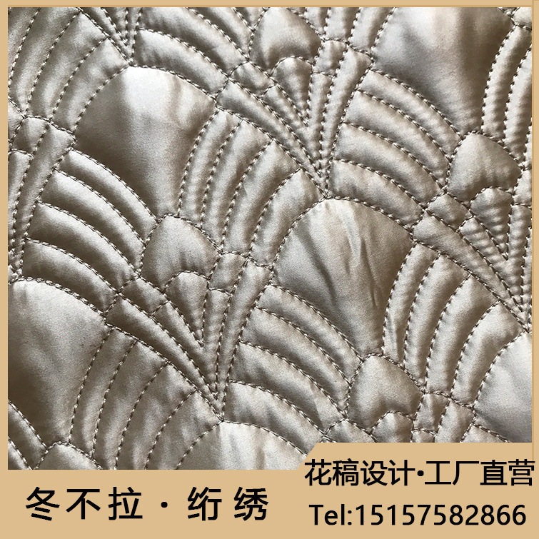 厂家定制加工 电脑多针绗缝被 直供服装绗绣家纺靠垫裥棉面料