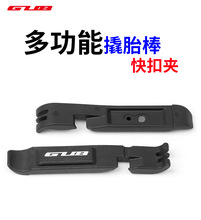 GUB T01ɽع·܇ ๦̥ ħg۲жQ  һ