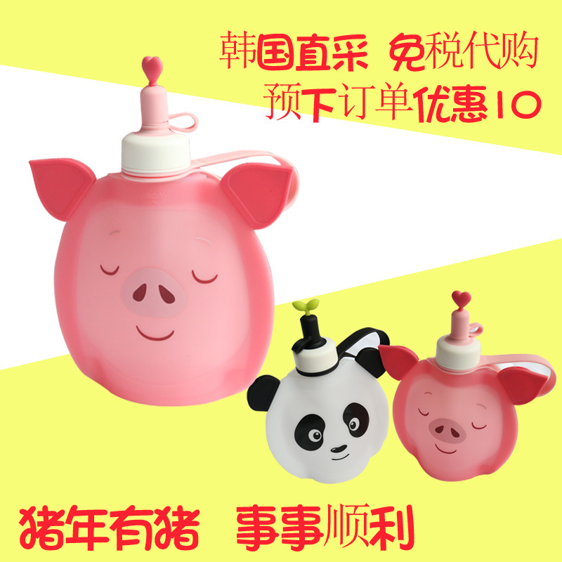 硅胶水壶jumony猪水袋sillymann便携韩国儿童可折叠水杯心形网红