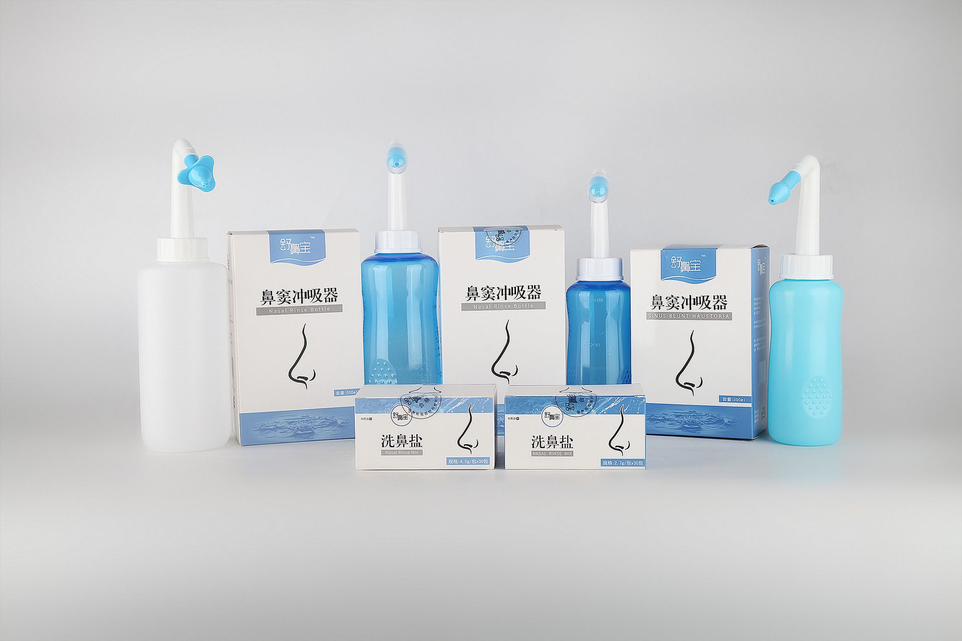 恩护士海水鼻腔清洗液——鼻腔健康新选择 - 企业 - 中国产业经济信息网