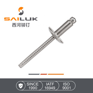 �_����ȫ���P䓴�ñ��z��о�T�304��ñ���SAILUK�������a�S��