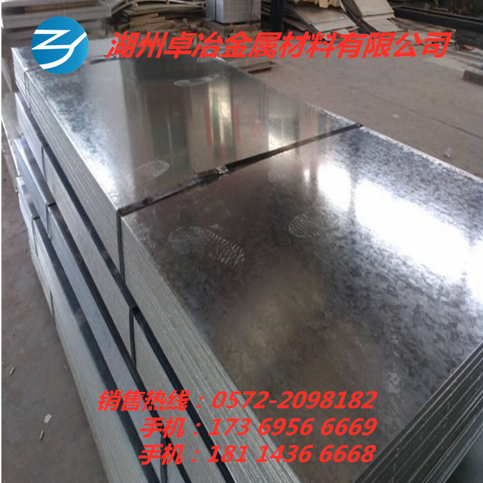 批量供应一级镀锌板 镀锌卷 0.5-3.5mm厚镀锌板