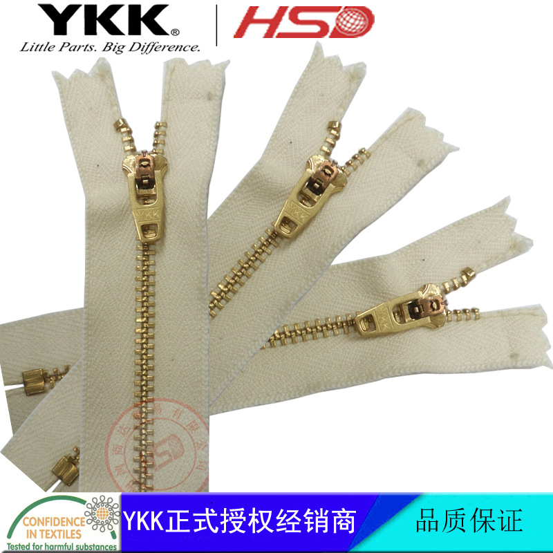 ykk拉链 3号Y型金铜牙闭尾拉链 YKK3号金属牛仔 全棉带