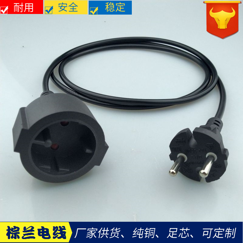 供应欧洲防水电源线德国标准延长线欧规插头欧标VDE插头线