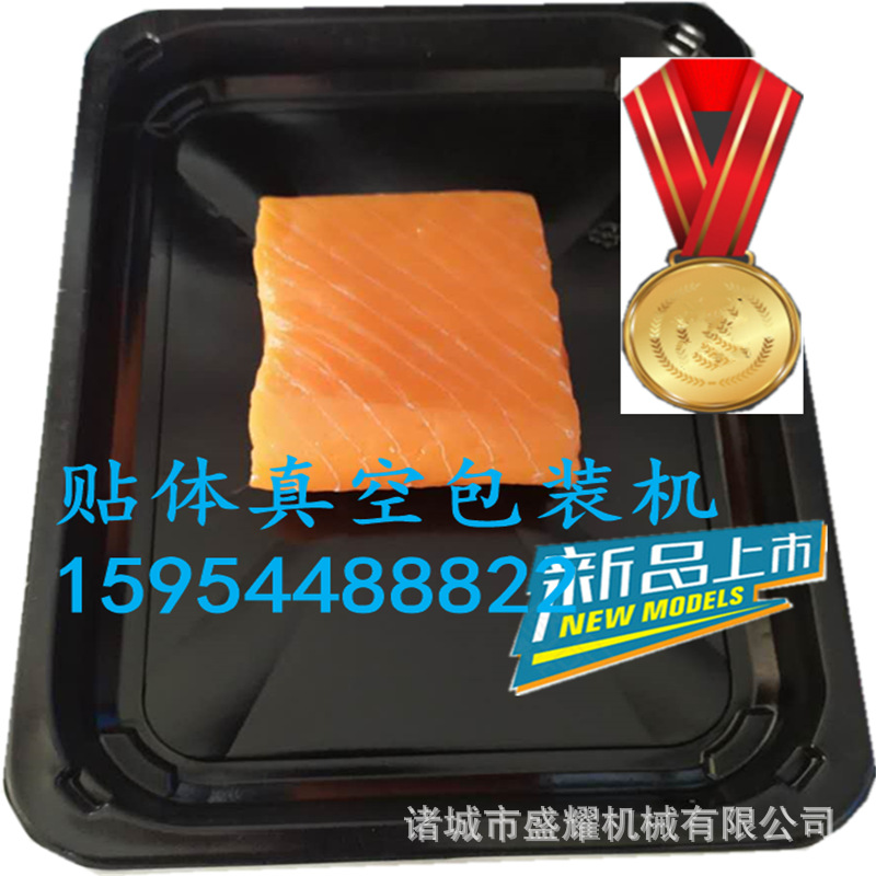 91e1aed5067b273fb159bd2acc0752