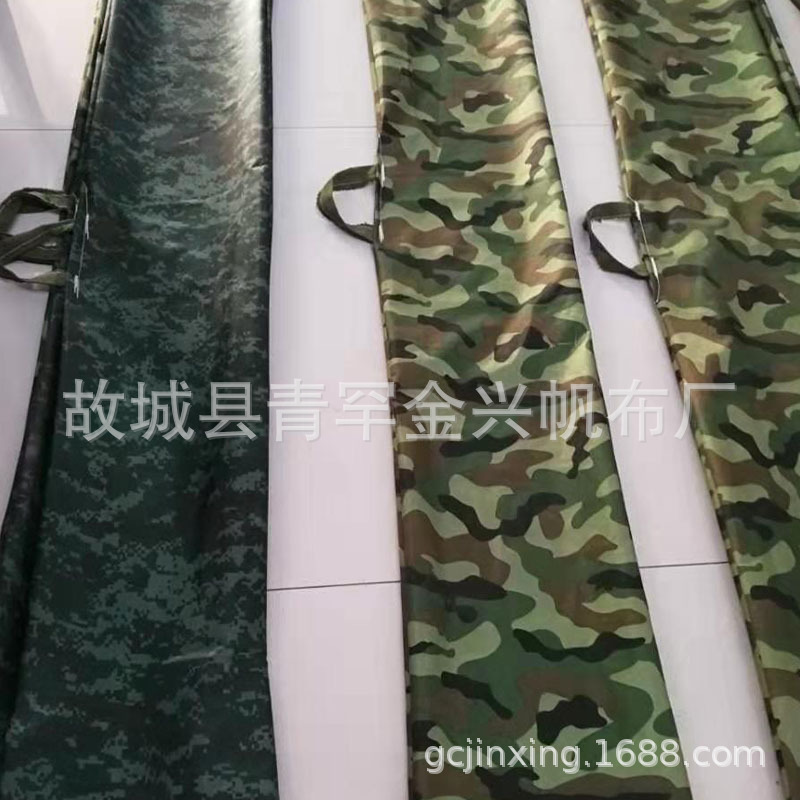 直售电器操作杆用工具包流水线挑异物杆用包迷彩收纳包可定做