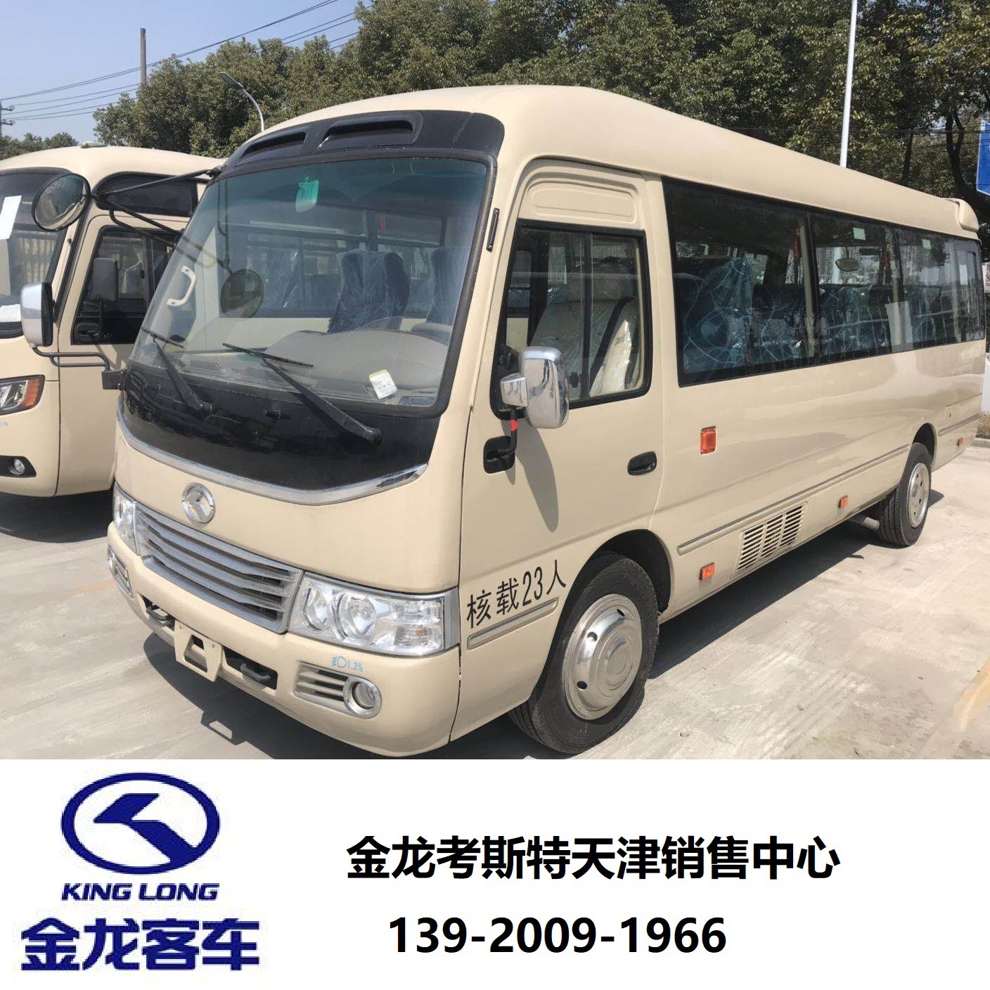 MMC6706-11